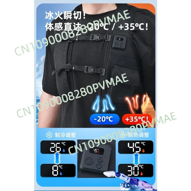 Semiconductor Cool Heat Vest,  - Fishing Gear ulasan dan harga