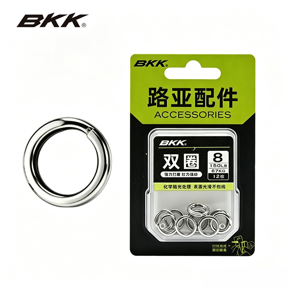 BKK Heavy Duty Split Rings Sta - Fishing Equipment Gear ulasan dan harga