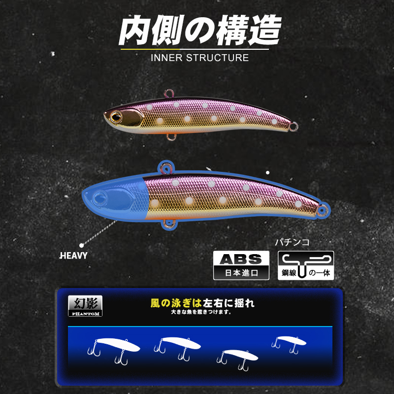 D1 Koume VIB Lures Fishing Vib - Fishing Equipment Japan ulasan dan harga