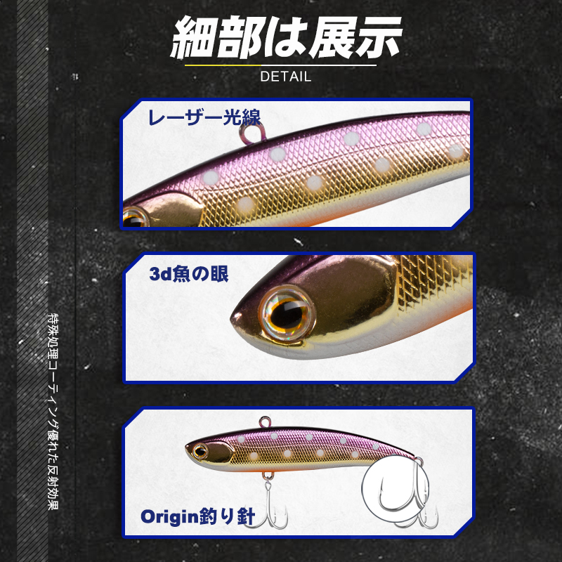 D1 Koume VIB Lures Fishing Vib - Fishing Equipment Japan ulasan dan harga