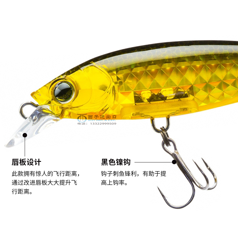 Japan YO-ZURI R1437 3D Prismat - Fishing Equipment Japan ulasan dan harga