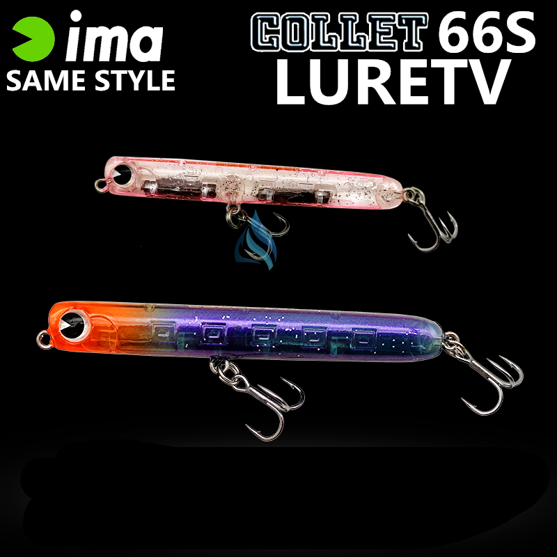 LURETV Japan IMA SAME STYLE Ne - Fishing Equipment Japan ulasan dan harga