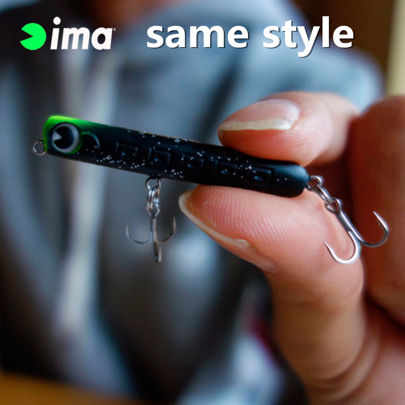 LURETV Japan IMA SAME STYLE Ne - Fishing Equipment Japan ulasan dan harga